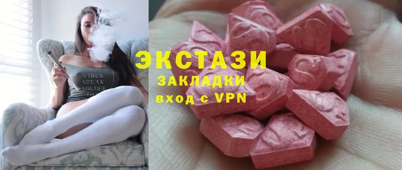 Виды наркотиков купить Верхняя Пышма COCAIN  A PVP  ГАШ  МЕФ 