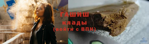 каннабис Белокуриха